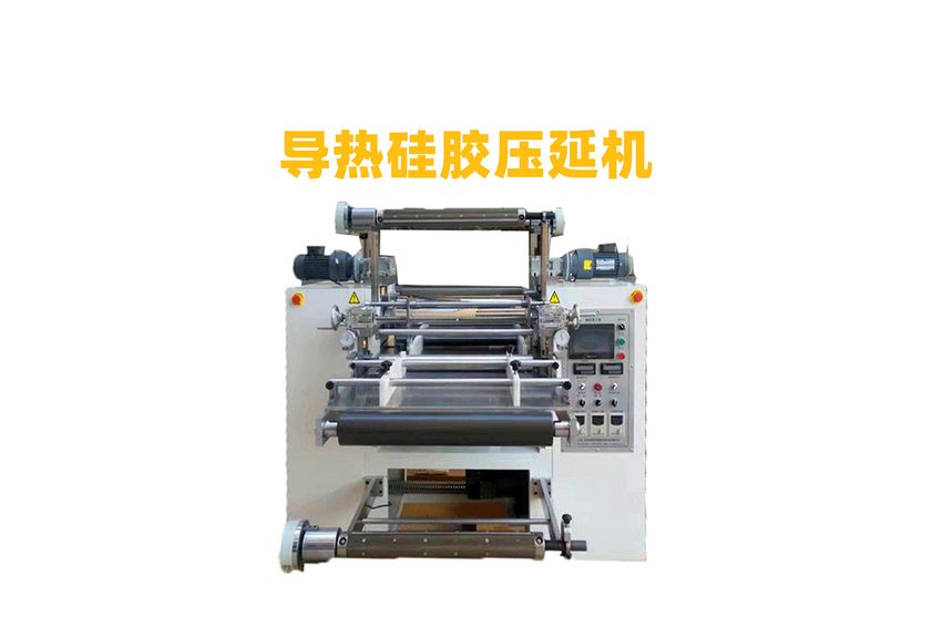 氟橡膠壓延機：工業制造的革新者