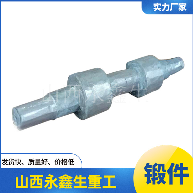 鍛造雙拐曲軸