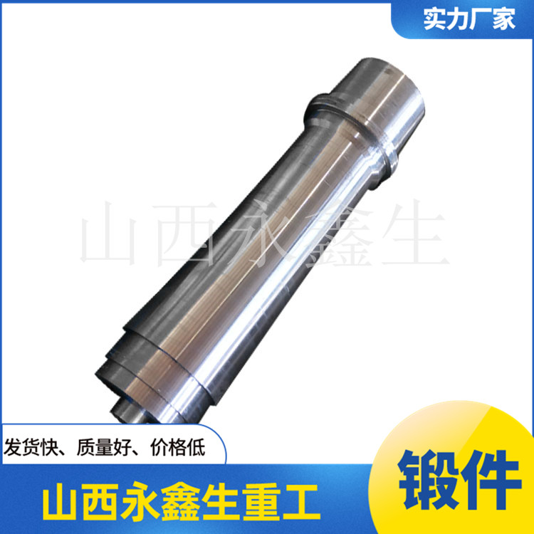 開卷機主軸