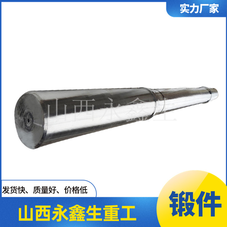 鍛造主動軸