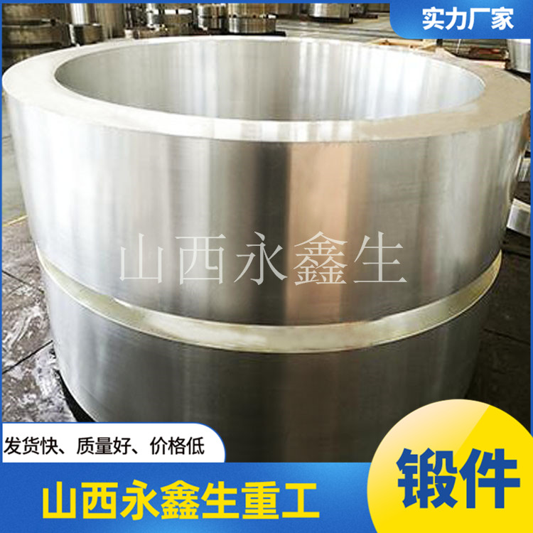 6061鋁鍛件