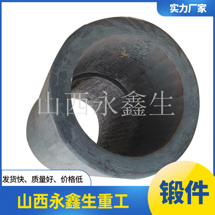 擠壓模鍛件
