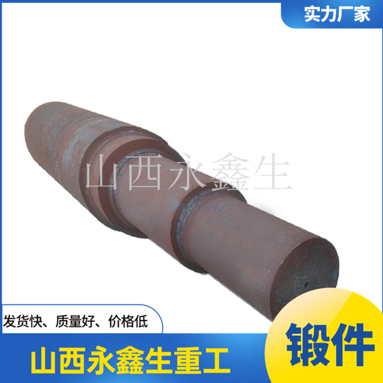 針支撐
