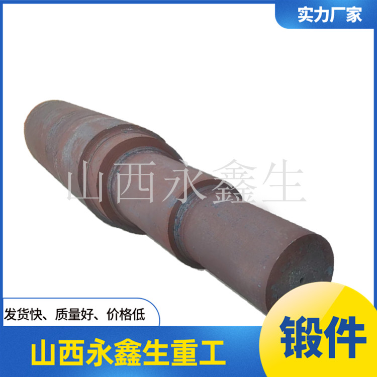 擴(kuò)孔錐