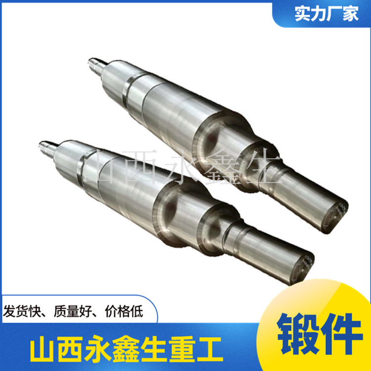 散貨船推力軸鍛造哪個廠家便宜質(zhì)量好？