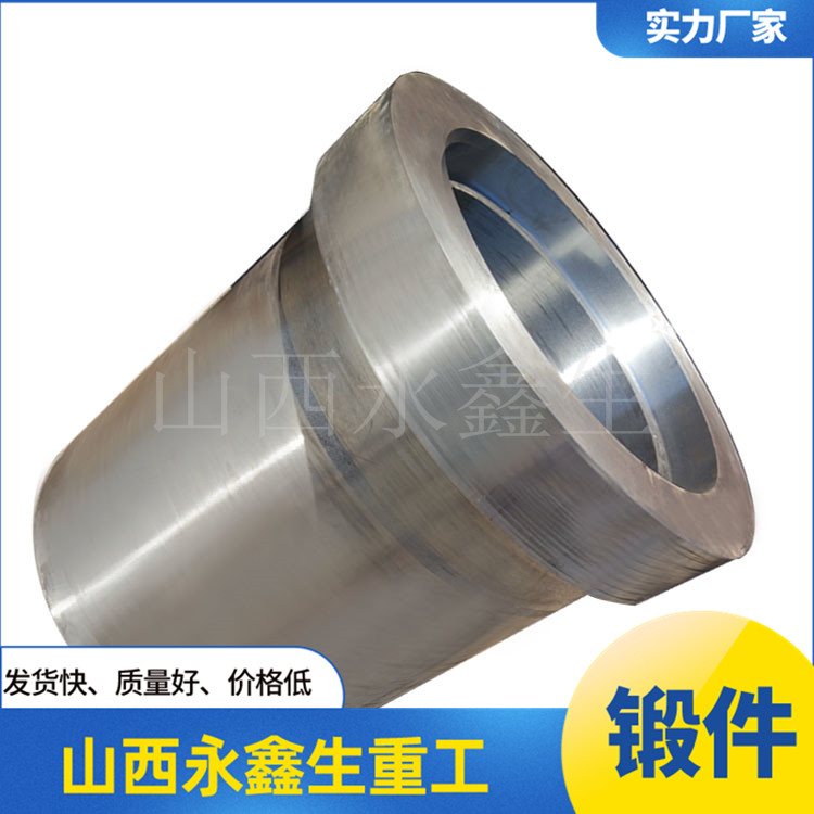 壓力容器