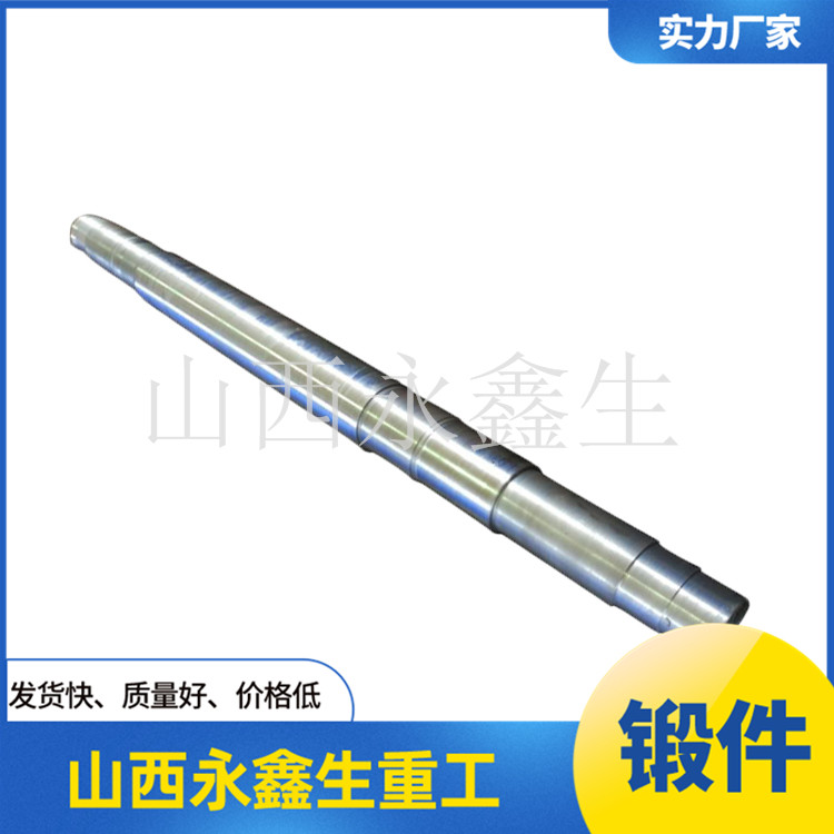 石油鉆桿鍛件