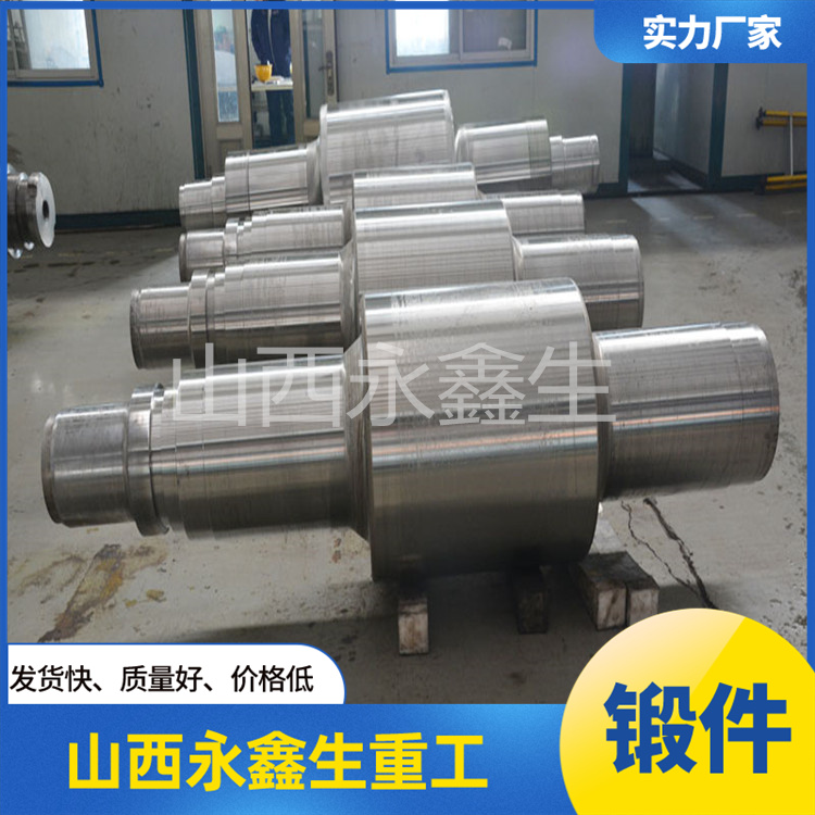 軋管機軋輥