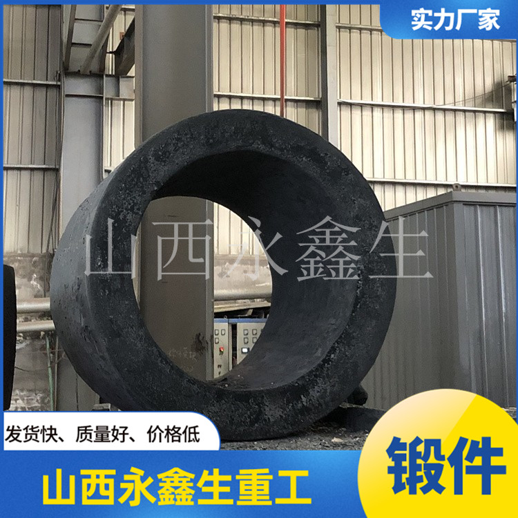 316H不銹鋼殼體