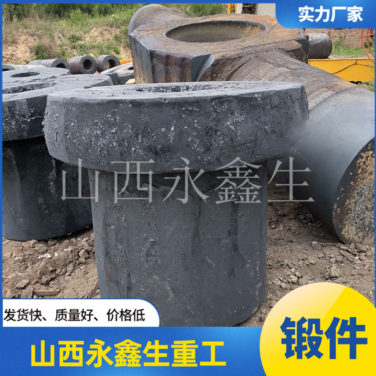 P460連接體