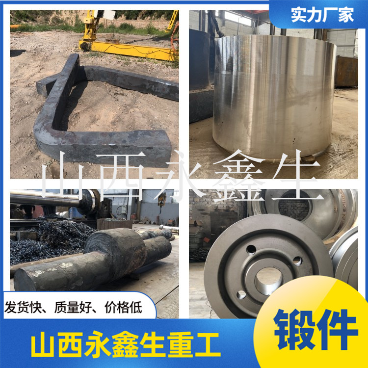 2302不銹鋼鍛件