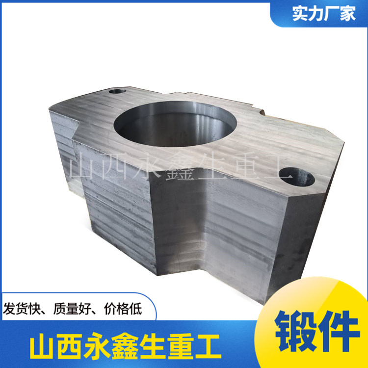 模具鋼鍛造