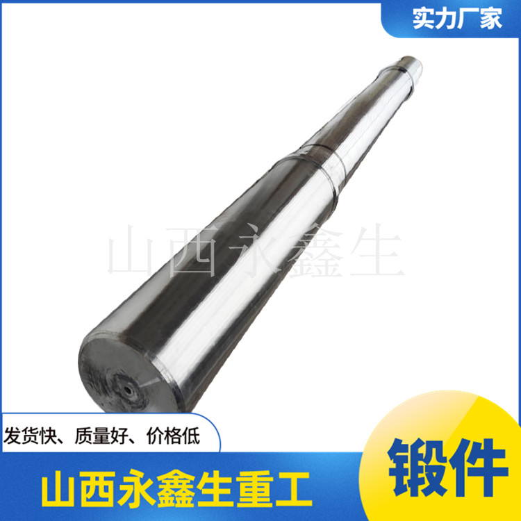 0Cr18Ni9軸鍛件