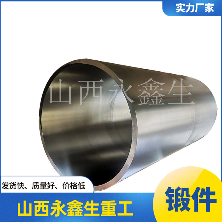 冷等靜壓機立柱