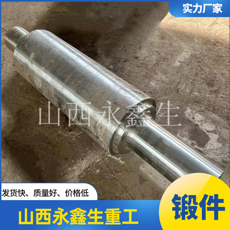 022Cr25Ni7Mo4N不銹鋼鍛件