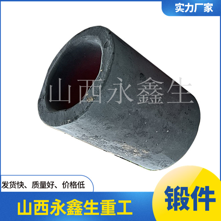三通機側缸鍛件