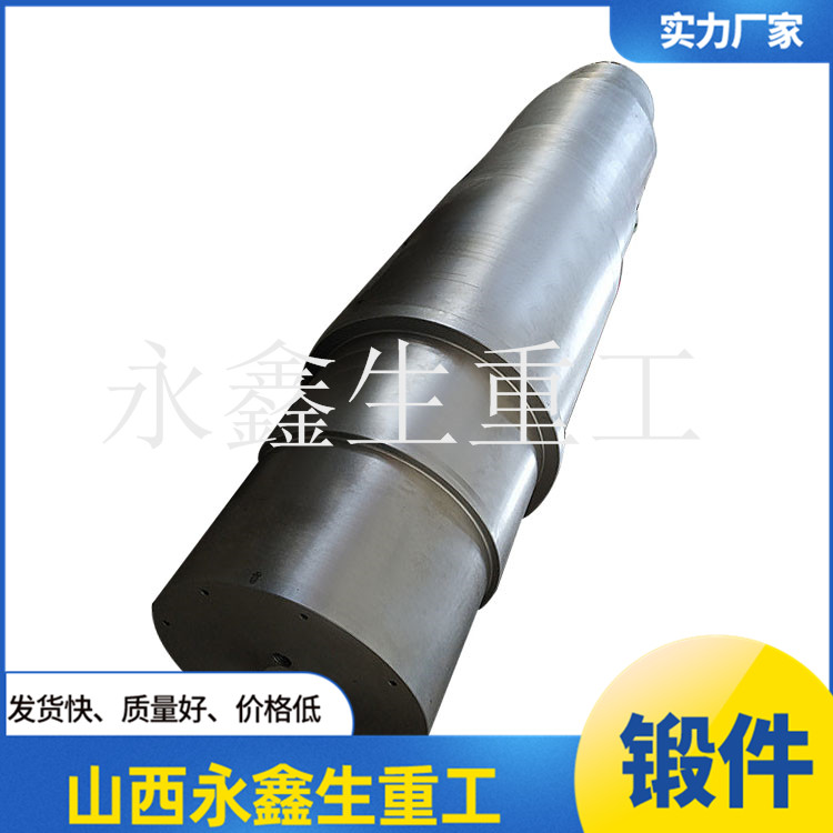 H13鋼管芯棒 