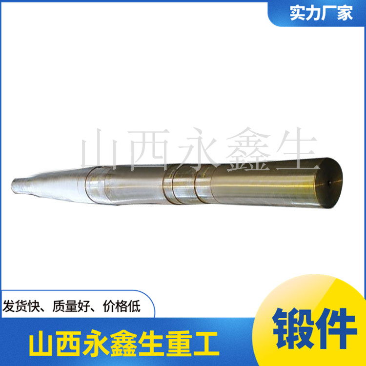 鍛造舵承