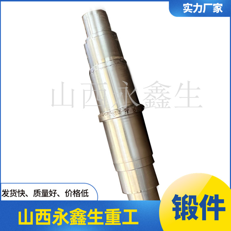 鍛造A105艏柱