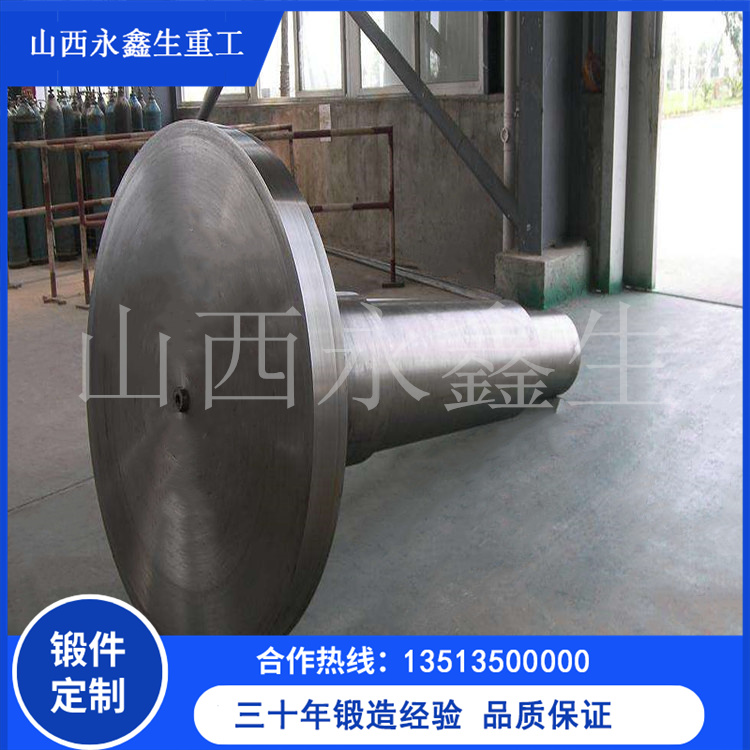 鍛鋼熱軋輥