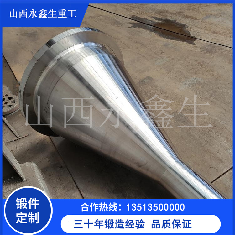 壓機柱塞