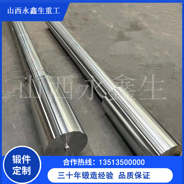 船用鍛件的應用領域