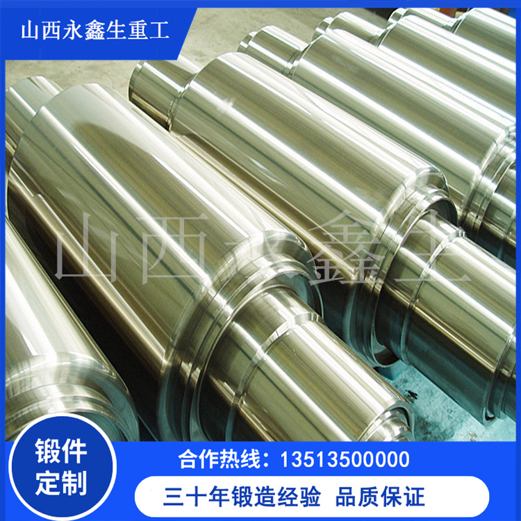 船用鍛件的質量和性能