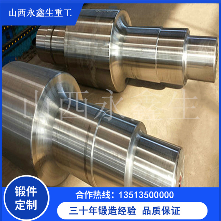 船用鍛件生產用途與優勢解析