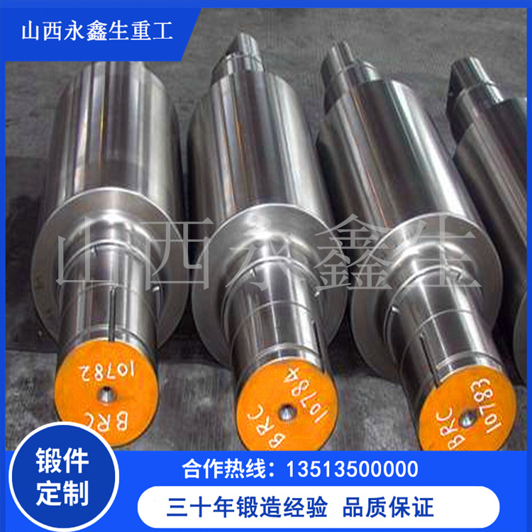 船用鍛件熱處理工藝詳解