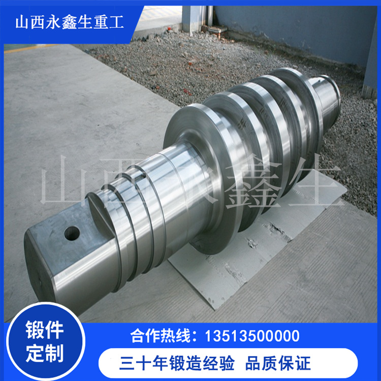傳動軸鍛件質量檢測要點詳解