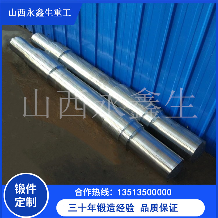 軸類大鍛件壓方工藝影響因素分析