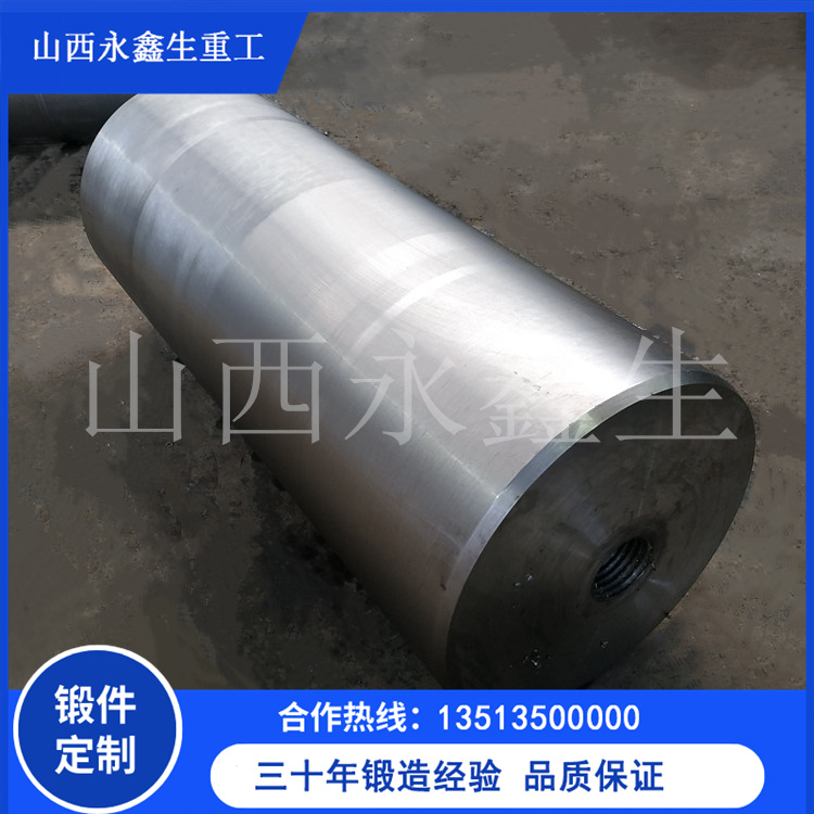 船用軸鍛件焊接工藝詳解