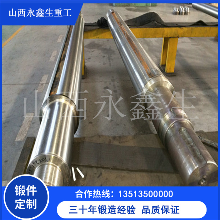 船用鍛件應力分析與優化