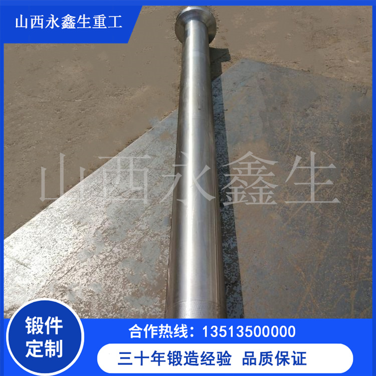 鼓風機主軸鍛件