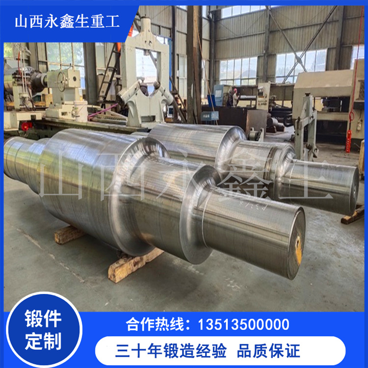 大型船用鍛件自由鍛設備及工序