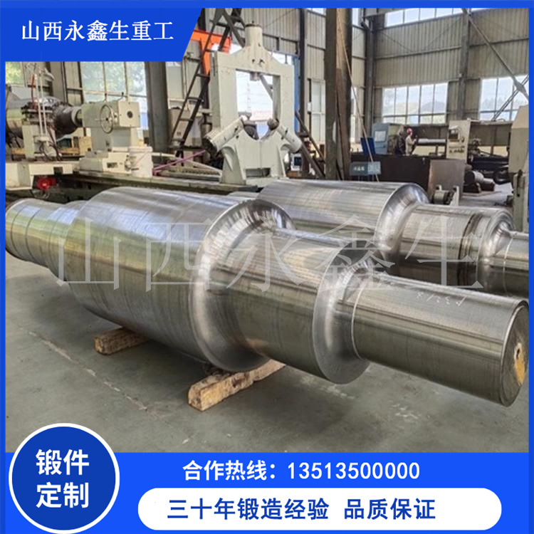 大型船用鍛件余熱淬火技術