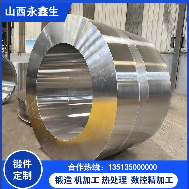 厚壁鍛管質量控制關鍵要點與行業標準體系