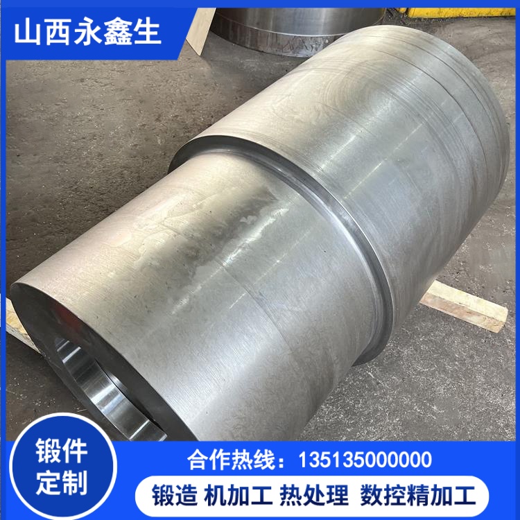 厚壁鍛管生產全流程工藝解析