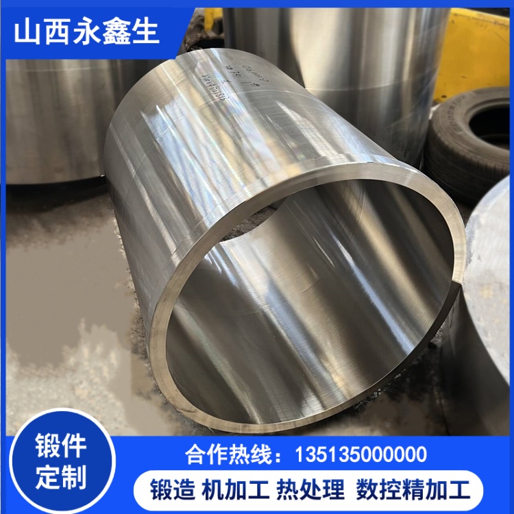 大型厚壁筒鍛件油壓機鍛造工藝及無損檢測技術應用