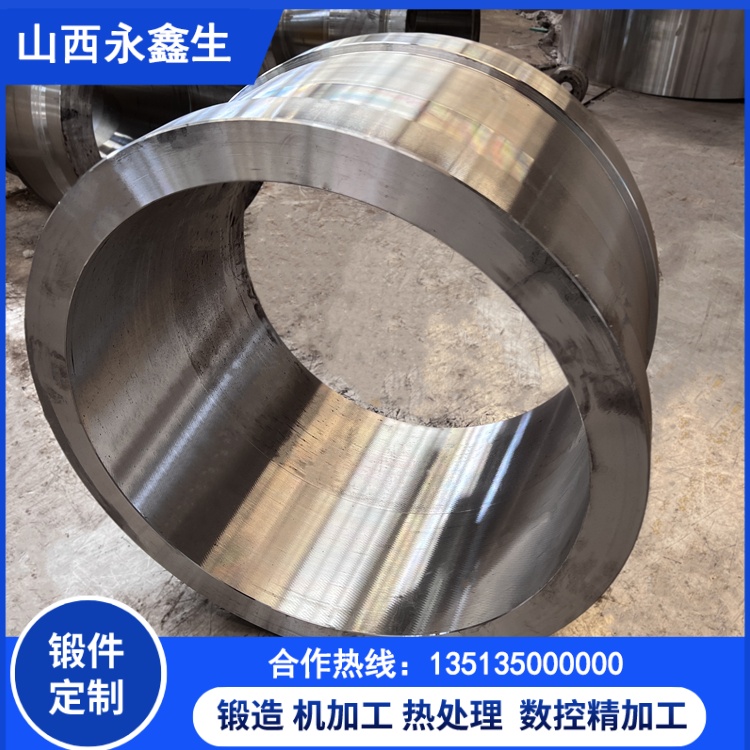大口徑筒類鍛件生產工藝與技術要求詳解