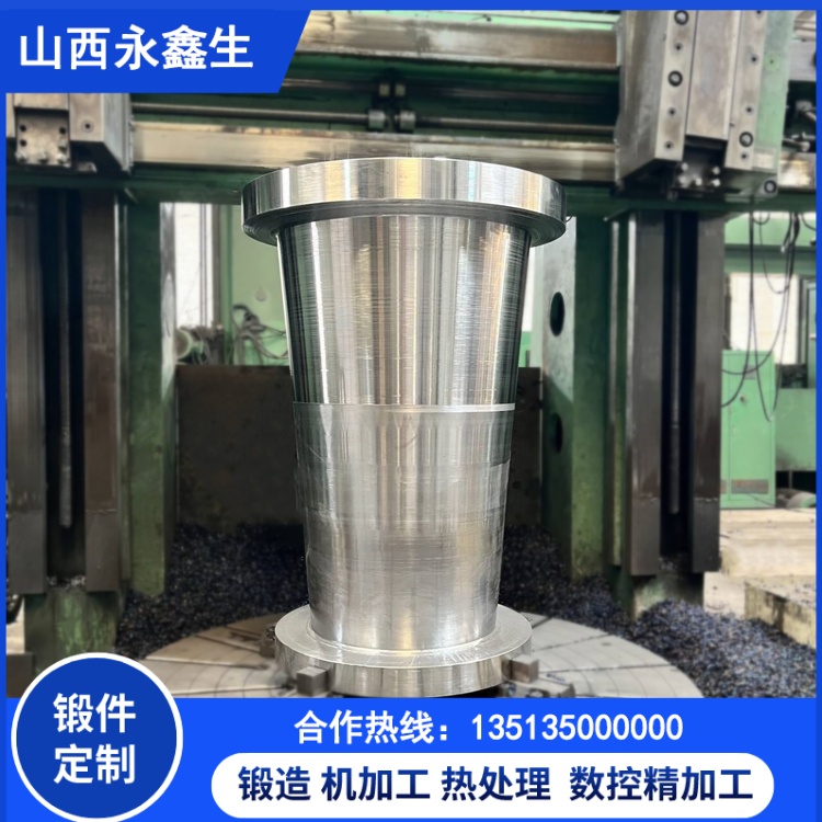 高壓容器用大口徑筒類鍛件定制方案