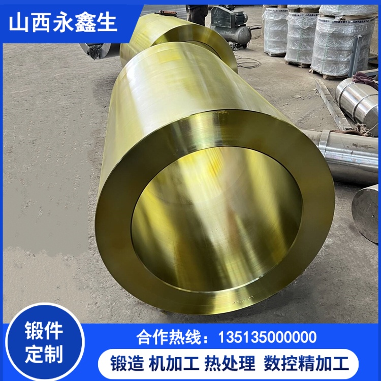 大口徑筒類鍛件無損檢測標準與驗收規范