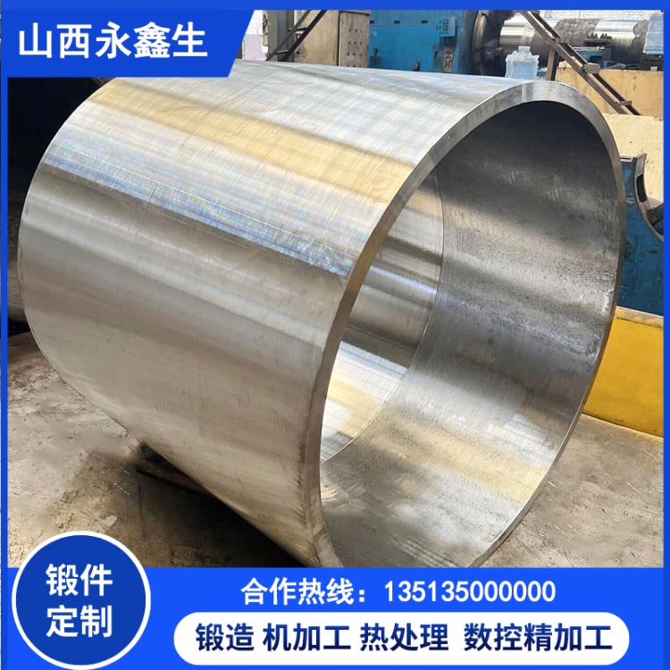 筒類鍛件探傷檢測標準與質保資料說明
