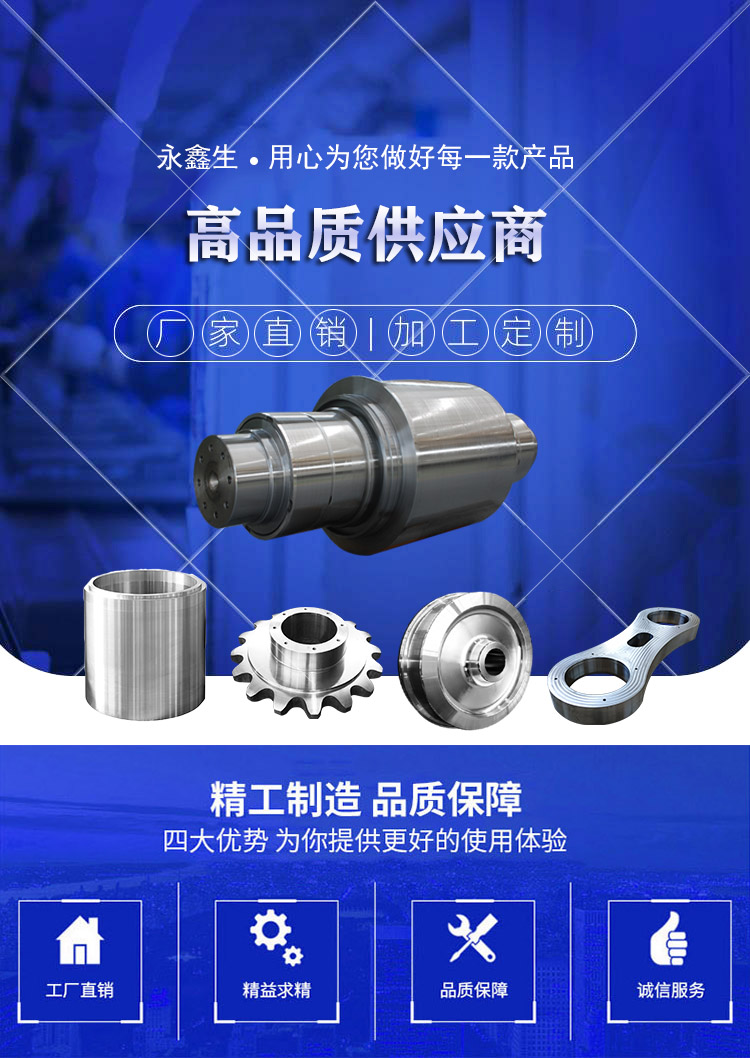 DL-BC3601 DL-BC3601