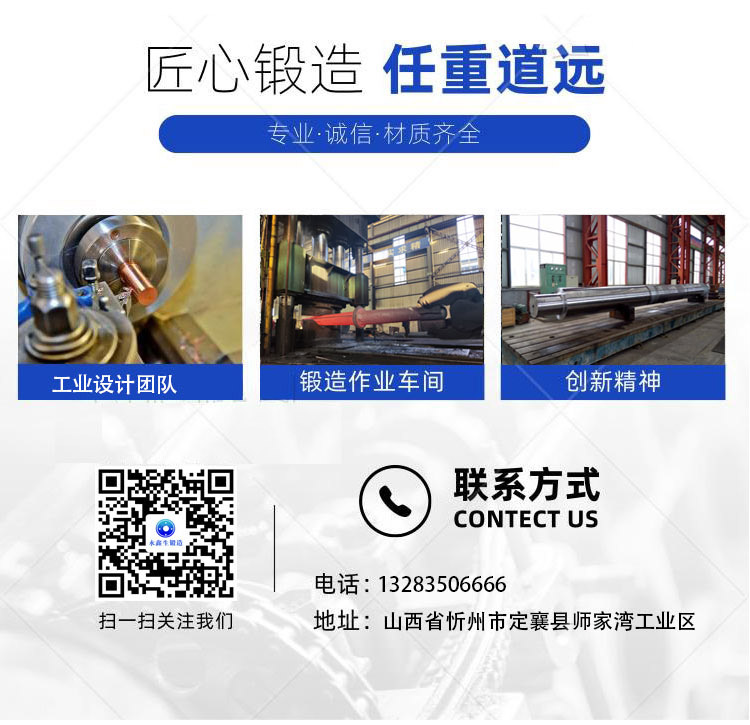 DL-BC3601 DL-BC3601