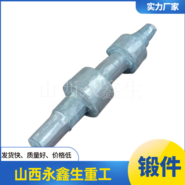鍛造雙拐曲軸