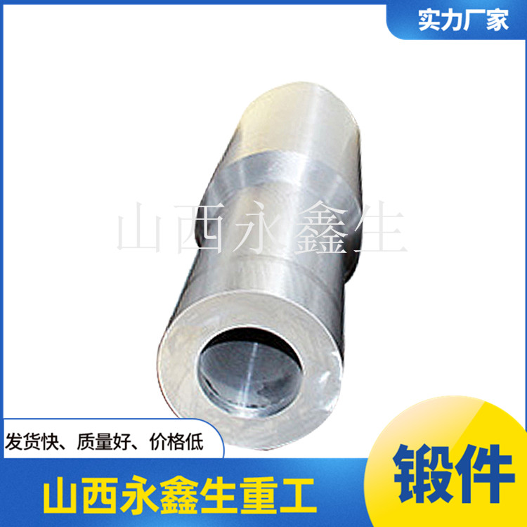 穩定器4145HMOD