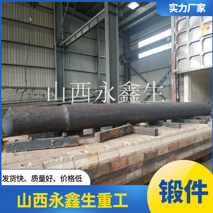 鍛造核電蒸發器管板