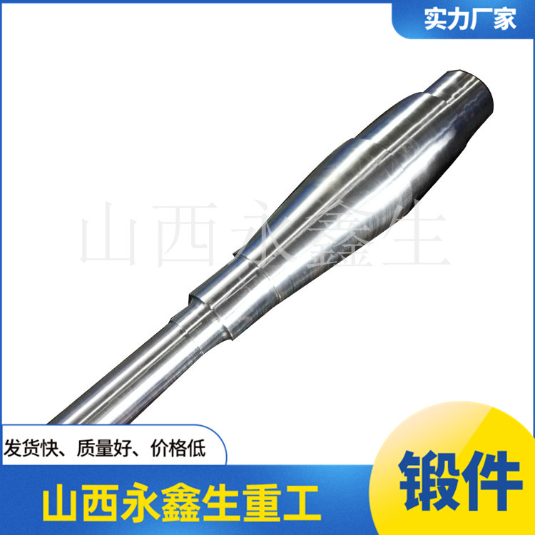卷取主軸