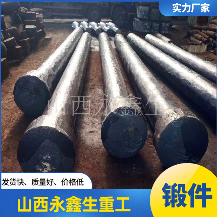 船用傳動軸焊接工藝